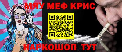 таблы Ирбит