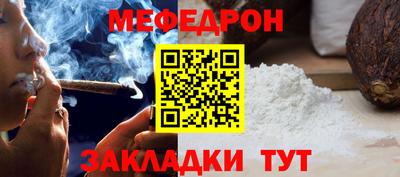 СК Изобильный