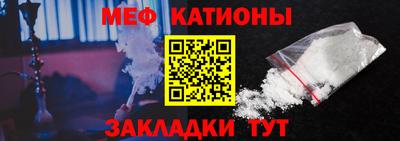 кокс Ипатово