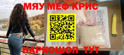 СК Изобильный