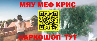 СК Изобильный