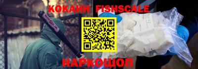 кокс Ипатово