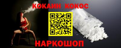 трава Ивантеевка