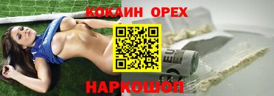 СК Изобильный