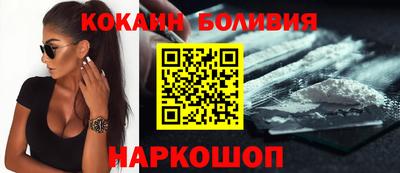 СК Изобильный