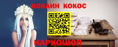 таблы Ирбит