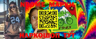 СК Изобильный