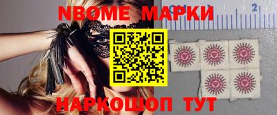 кокс Ипатово
