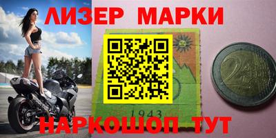 таблы Ирбит