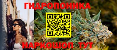 кокс Ипатово