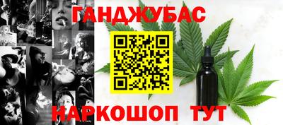 таблы Ирбит