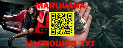 таблы Ирбит