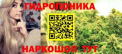 таблы Ирбит