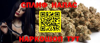 СК Изобильный