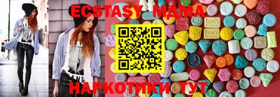 таблы Ирбит