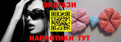 кокс Ипатово