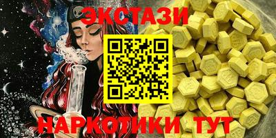кокс Ипатово