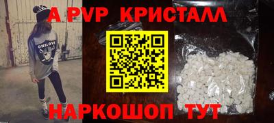 кокс Ипатово