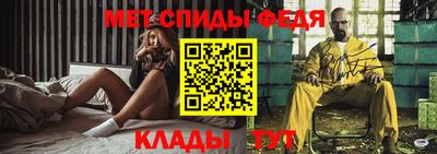 СК Изобильный