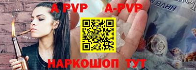 кокс Ипатово
