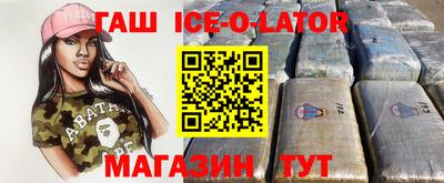 СК Изобильный