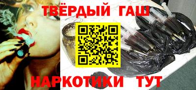 кокс Ипатово