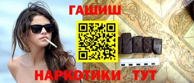 таблы Ирбит