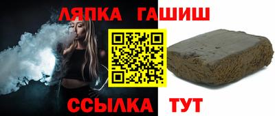 таблы Ирбит
