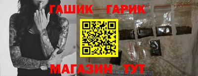 СК Изобильный