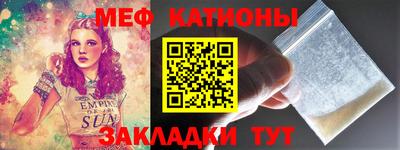 СК Изобильный
