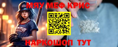 таблы Ирбит