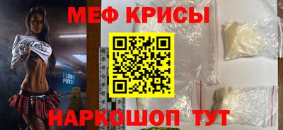 СК Изобильный