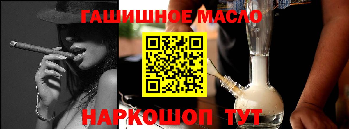 Кокаин  Кетамин  Вход с VPN  Кунгур  Экстази  МАРИХУАНА  Гашиш  Мефедрон  